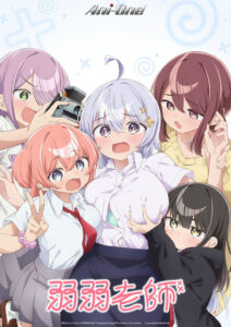 弱弱老师